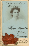  :    (1893) .  1.jpg