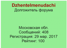 ������������� ����: 10.JPG