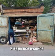  : 5cd7e674f76fb4b8a4b8f29af1a732e3.jpg
