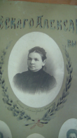 SAM_1440.JPG, 734153 
