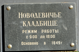  : DSC_9842.JPG
