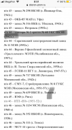  : 3432A6F7-4393-42B7-A002-DAFB46DC571E.jpeg