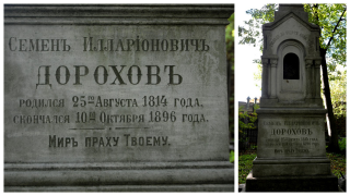  : 404D710023.jpg