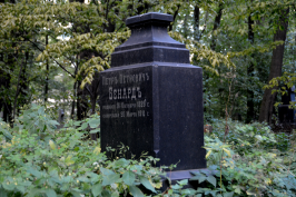  : DSC_1388.JPG