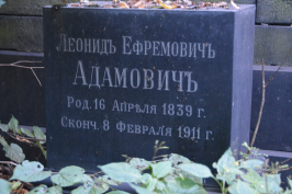  : DSC_1362-001.JPG