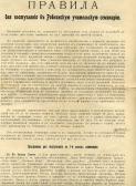  : img001.jpg
