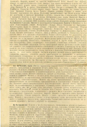 : img002.jpg