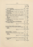 3pdf.jpg, 237241 