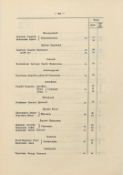 10pdf.jpg, 170788 