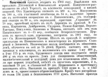  : ̆   1903.jpeg
