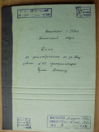  : PB150008.JPG