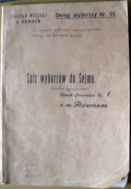 PA120013.JPG, 512554 