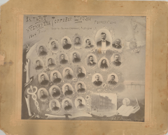  : . .-    . --, 1906-7   1907 .jpg