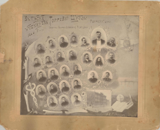 . .-    . --, 1906-7   1907  1.jpg, 827289 