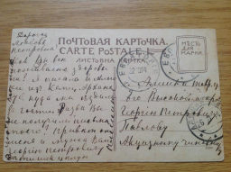 2.jpg, 116432 