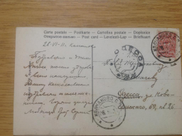 2.jpg, 84870 ����