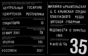 record-image_3QS7-89ZV-HGKB.jpg, 493683 