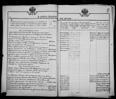 record-image_3QSQ-G9ZV-HG22.jpg, 1748148 