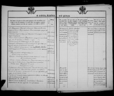 record-image_3QSQ-G9ZV-HGXW.jpg, 1613984 