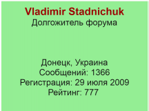 ������������� ����: 5.JPG