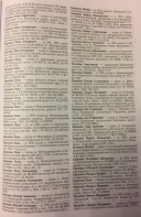 141B0E04-867C-471C-B8F9-AC36E5AEB09A.jpeg, 1187812 