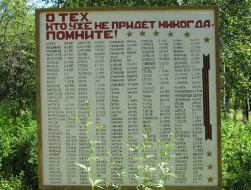 2.jpg, 345491 