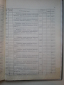  : PC160233-50.JPG