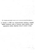 01.jpg, 85247 