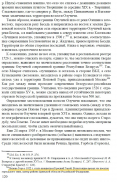  8.jpg, 596148 