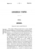  : 1pdf.jpg