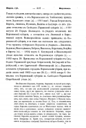 2pdf.jpg, 169750 