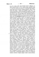 3pdf.jpg, 171118 