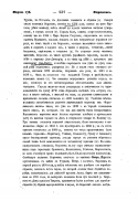4pdf.jpg, 167565 