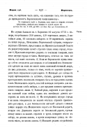 6pdf.jpg, 161724 