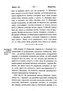 7pdf.jpg, 155465 