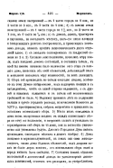 8pdf.jpg, 171327 