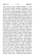 10pdf.jpg, 174078 