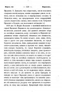 12pdf.jpg, 164789 