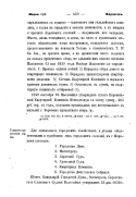 13pdf.jpg, 126641 