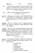 2pdf.jpg, 121367 