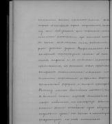 2pdf.jpg, 278223 