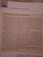  : P81012-200439.jpg