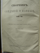 0000_00-02_.jpg, 156164 