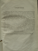0000_00-05_.jpg, 194190 