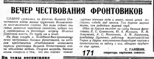  :  -  (71).jpg