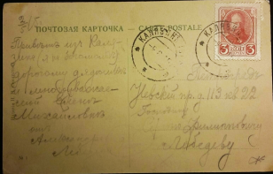 IMG_20181014_184745.jpg, 381417 ����