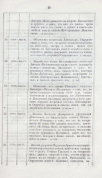 1.jpg, 185423 