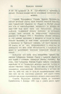 2.jpg, 224165 