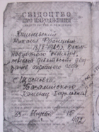  : DSCF2069.JPG