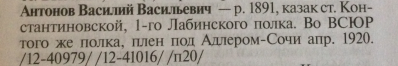 2.jpg, 239677 
